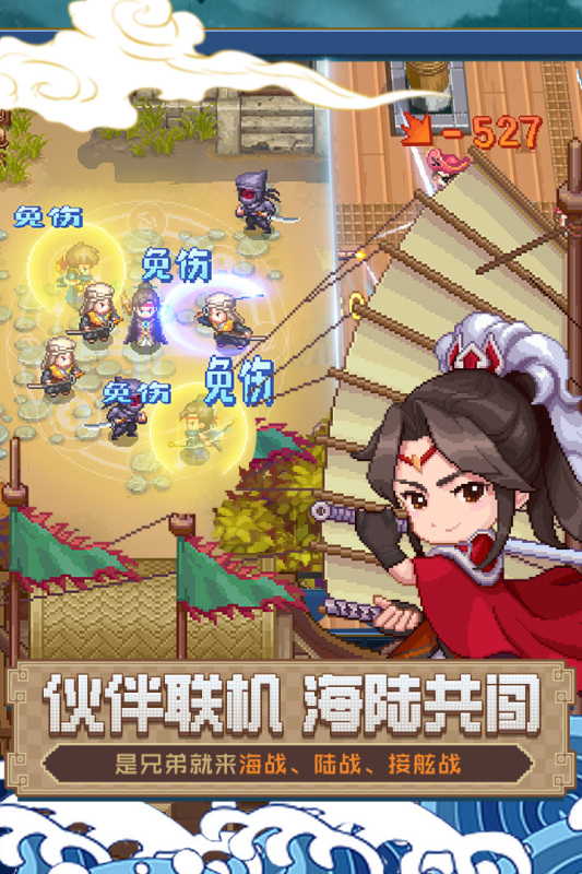 必玩的航海手机游戏排行分享 2025经典的航海手机游戏下载推荐