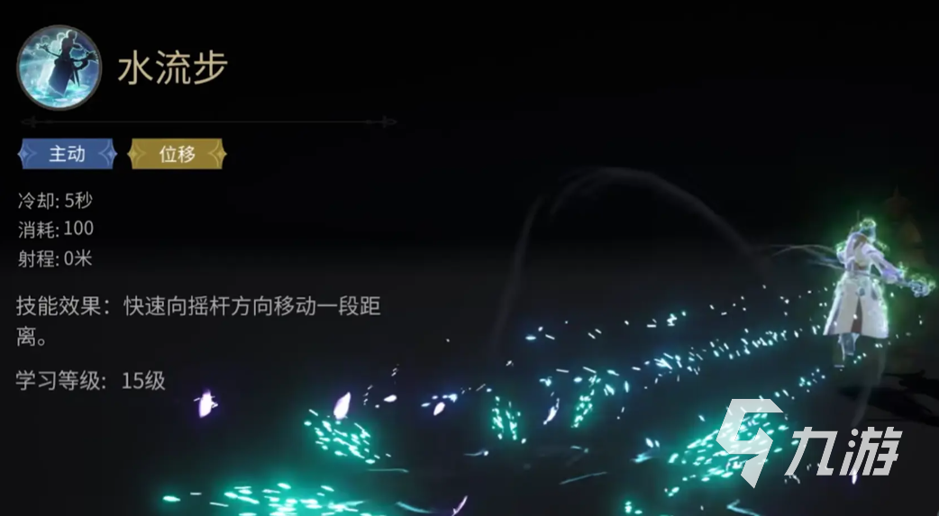 最终幻想14水晶世界白魔法师怎么样 FF14手游白魔法师技能分享
