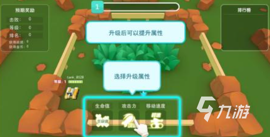 热门的载具射击游戏有哪些 2025耐玩的载具射击游戏分享