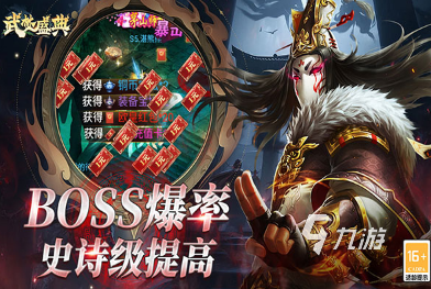 全球游戲排名前十有哪些 2025大型的全球游戲下載排行榜