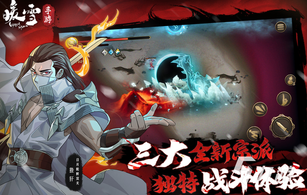 好玩的單機(jī)角色扮演手游下載 有趣的角色扮演游戲盤(pán)點(diǎn)2025