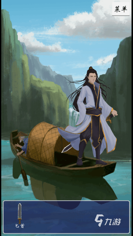 經(jīng)典的修仙游戲在哪里下載 2025好玩的修仙游戲盤點(diǎn)