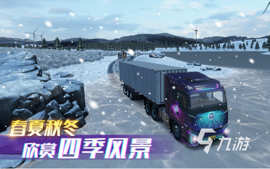 沒有網(wǎng)絡(luò)也能玩的游戲推薦2025有趣的單機(jī)手游下載分享