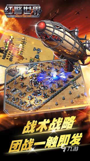 存在时间最长的手游排行榜 2025经典的老游戏大全