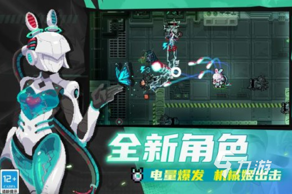 好玩的策略类游戏单机推荐 2025受欢迎的策略游戏盘点