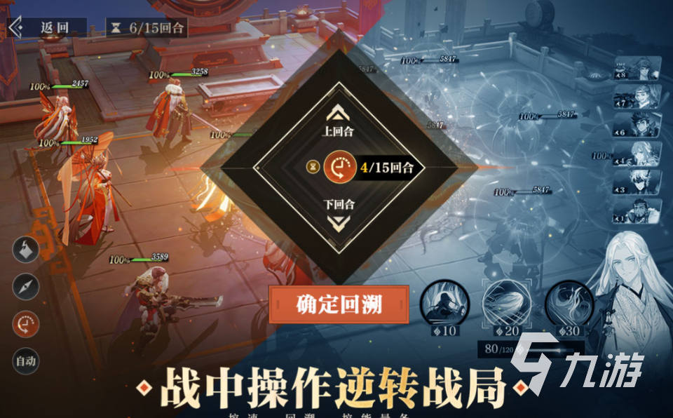 最新官網(wǎng)手游怎么下載 2025最新上線的游戲匯總
