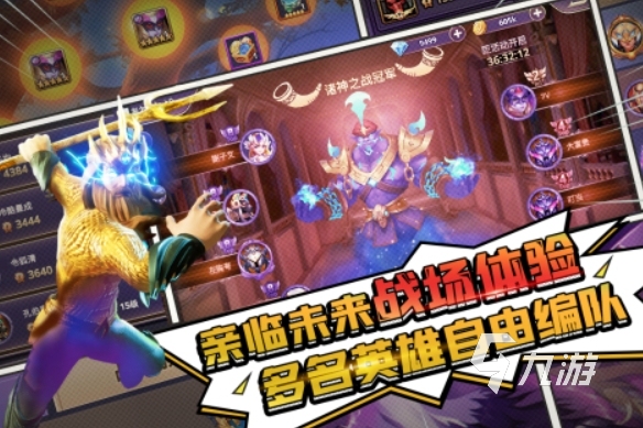 热门的欧美回合制游戏推荐 2025欧美回合制游戏排行榜