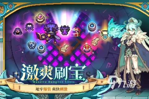 人气较高的弹幕游戏汇总 2025耐玩的弹幕游戏合集