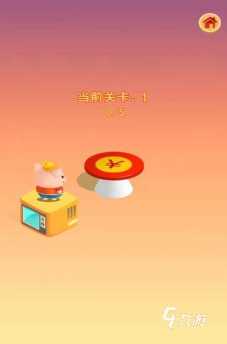 跳一跳游戏有哪些 2025有趣的跳一跳游戏推荐