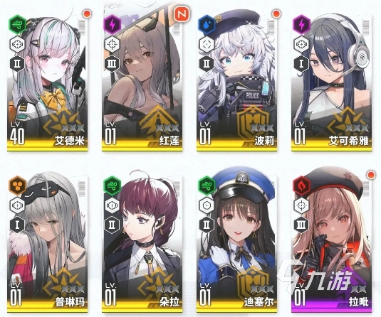 胜利女神新的希望pvp角色怎么选 胜利女神新的希望pvp角色推荐