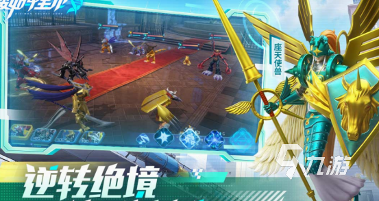中型游戏排行榜前十名 2025经典的中型游戏Top10
