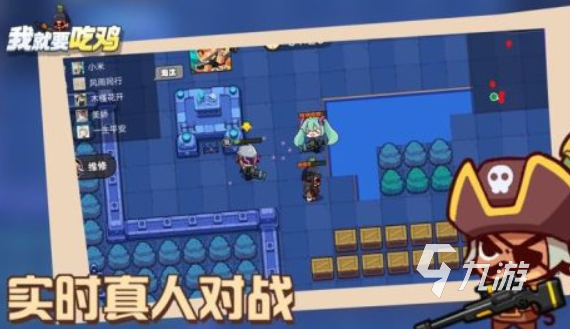 射击游戏单机手机版推荐 2025不用网的射击游戏分享