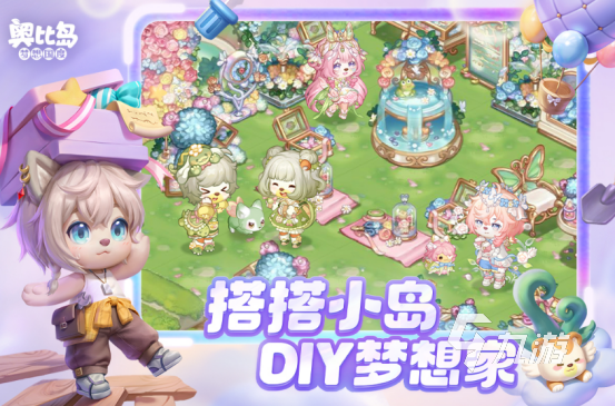 好玩的適合情侶玩的游戲有哪些2025有趣的適合情侶玩的游戲合集