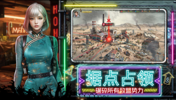 一起打僵尸游戏有哪些 2025打僵尸游戏排行榜截图