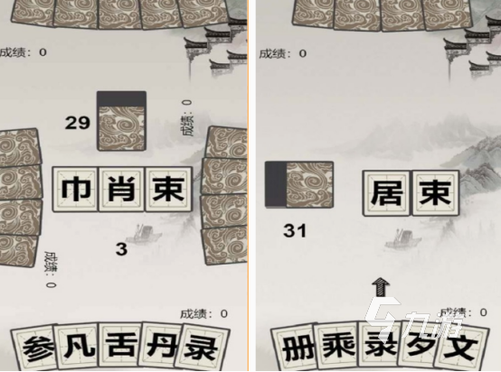 儿童玩的游戏都有哪些 有趣的儿童手游排行榜2025