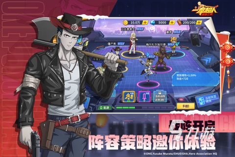 有趣的JOJO游戏推荐2025 JOJO主题的游戏热门下载合集