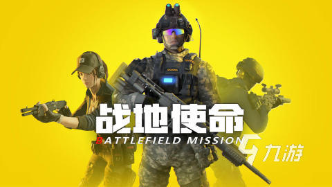 高质量单机射击游戏推荐2025 必玩的单机射击游戏排行榜分享