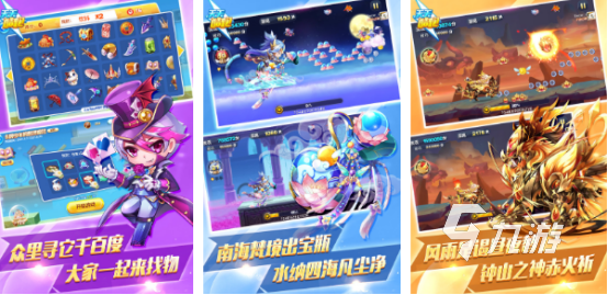 好玩的酷跑游戲下載哪些2025有趣的跑酷游戲大全