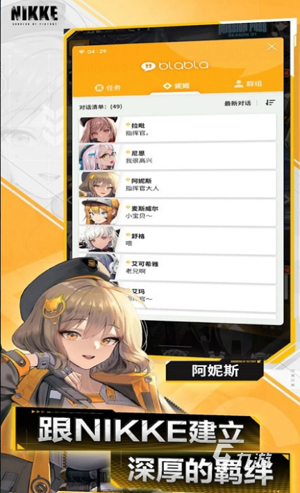比較好玩的射擊網(wǎng)游有哪些 2025經(jīng)典的射擊網(wǎng)游盤(pán)點(diǎn)