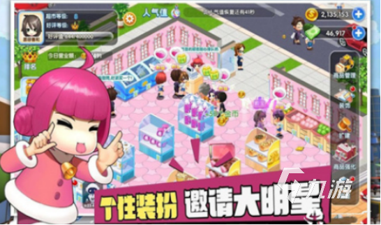 華清飛揚有哪些游戲2025華清飛揚手游下載分享
