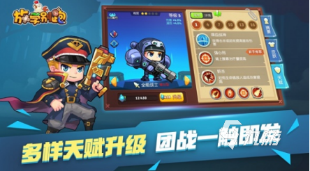 有沒有什雙人游戲好玩的游戲推薦 2025熱門的雙人游戲大全