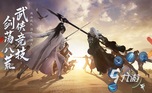 雙人玩的游戲是什么游戲推薦 2025好玩的兩人游戲合集