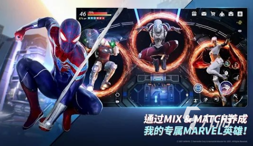 有什么好玩的漫威游戲手游盤點 2025流行的漫威游戲推薦