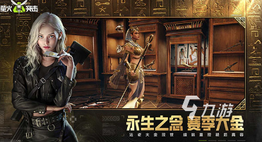 有沒有什雙人游戲好玩的游戲推薦 2025熱門的雙人游戲大全