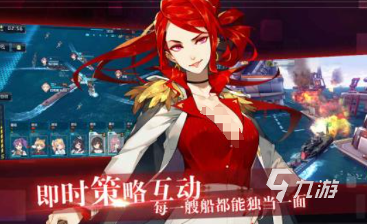 受欢迎的舰炮射击游戏有哪些 2025舰炮射击游戏排行榜