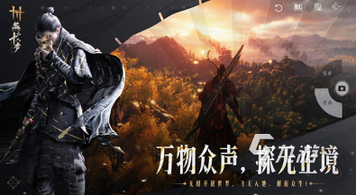 好玩的手機游戲自由開放游戲有哪些 2025熱門的游戲大全