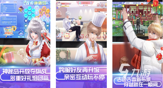 腾讯所有游戏有哪些2025经典的腾讯手游下载排行
