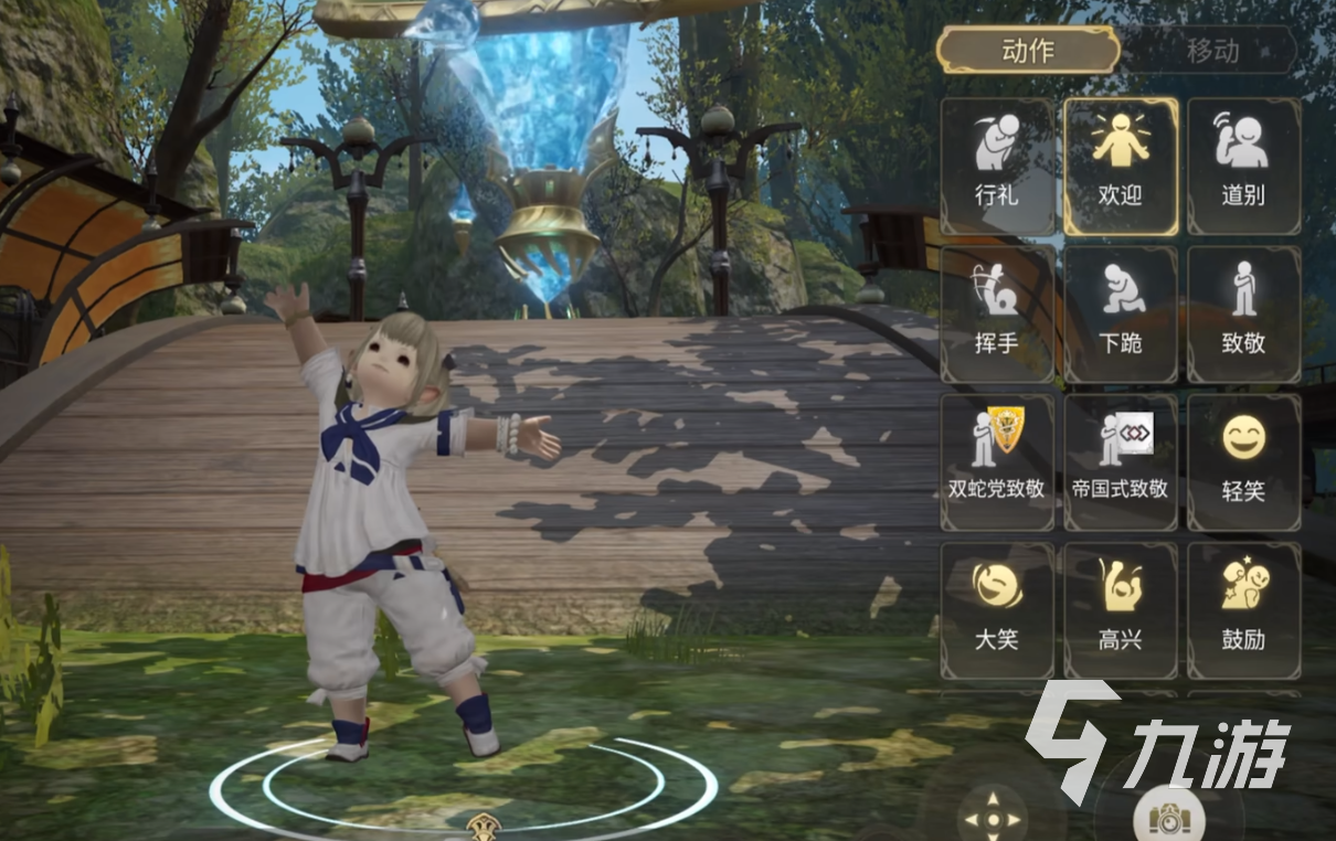 最终幻想14水晶世界赤魔怎么样 FF14手游赤魔技能介绍