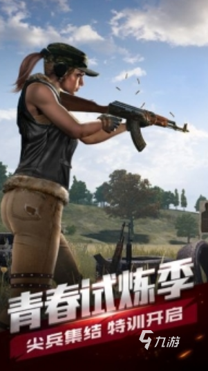 必玩的槍戰(zhàn)射擊游戲怎么下載 2025熱門的槍戰(zhàn)射擊游戲合集