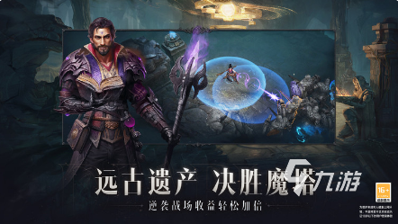 暗黑地牢动作的游戏下载 2025耐玩的地牢游戏汇总