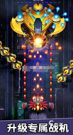 比較好玩的空戰(zhàn)單機(jī)版游戲盤點(diǎn) 2025熱門的空戰(zhàn)游戲推薦