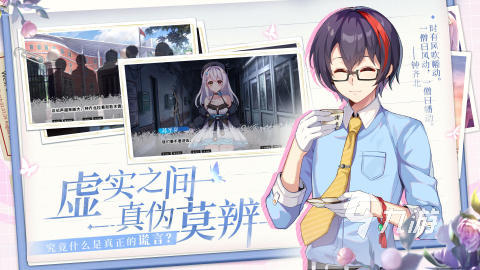 什么游戲女生都愛玩 2025不錯(cuò)的女性向游戲榜單