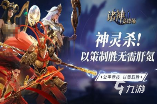 17大游戲排行榜2025受歡迎的熱門手游大全
