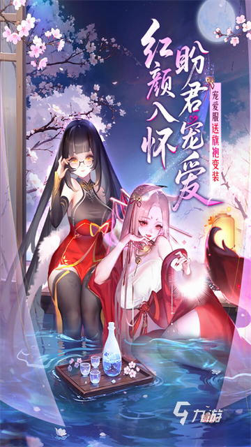 好玩不氪的回合制手游有哪些 2025耐玩的回合制手游推薦