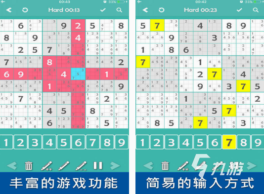 好玩的逻辑游戏有哪些 2025热门的逻辑游戏盘点