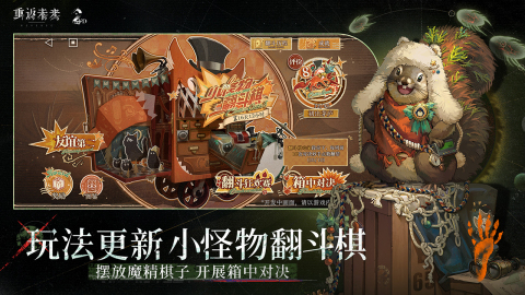 人气高的福利游戏有哪些 2025有趣的福利多的游戏top5