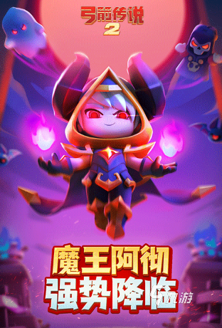 雙人玩的游戲是什么游戲推薦 2025好玩的兩人游戲合集