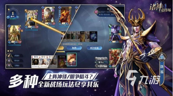雙人玩的游戲是什么游戲推薦 2025好玩的兩人游戲合集