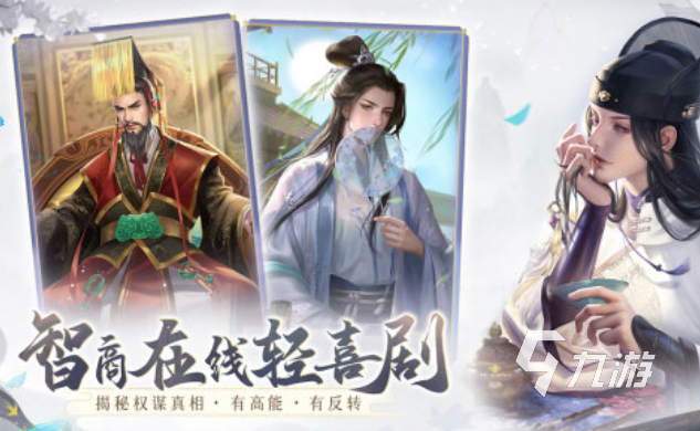 有趣的單角色養(yǎng)成手游有哪些 好玩的角色養(yǎng)成游戲下載2025