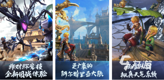 腾讯所有游戏有哪些2025经典的腾讯手游下载排行