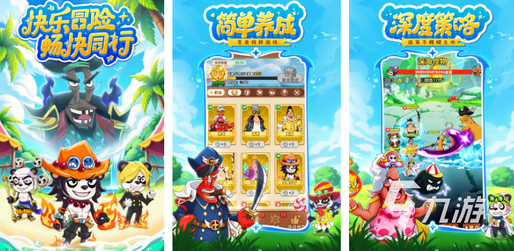 最新最好玩的3d網(wǎng)游有哪些 2025好玩的3d網(wǎng)游合集