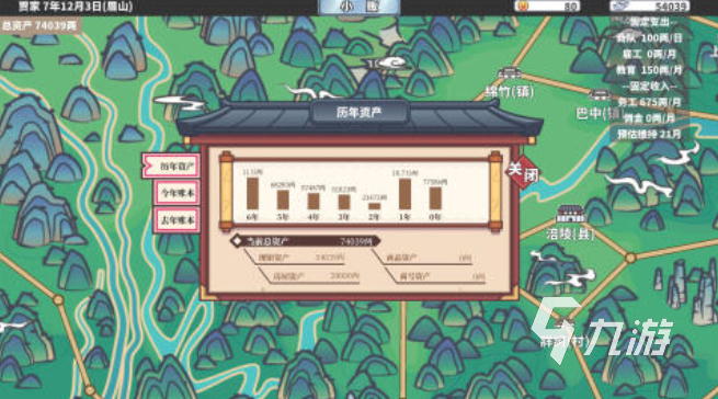 不用网游戏推荐 2025不用联网的手游分享