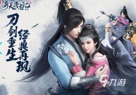 2025熱度很高的3a游戲有哪些 耐玩的3a游戲大盤點(diǎn)