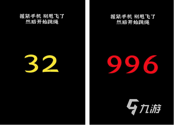 体感游戏有哪些 2025免费的体感游戏下载合集