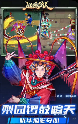 好玩的手機游戲自由開放游戲有哪些 2025熱門的游戲大全