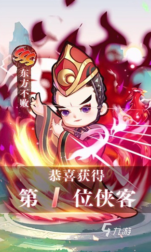 經(jīng)典的集換式卡牌有哪些 2025耐玩的集換式卡牌下載推薦